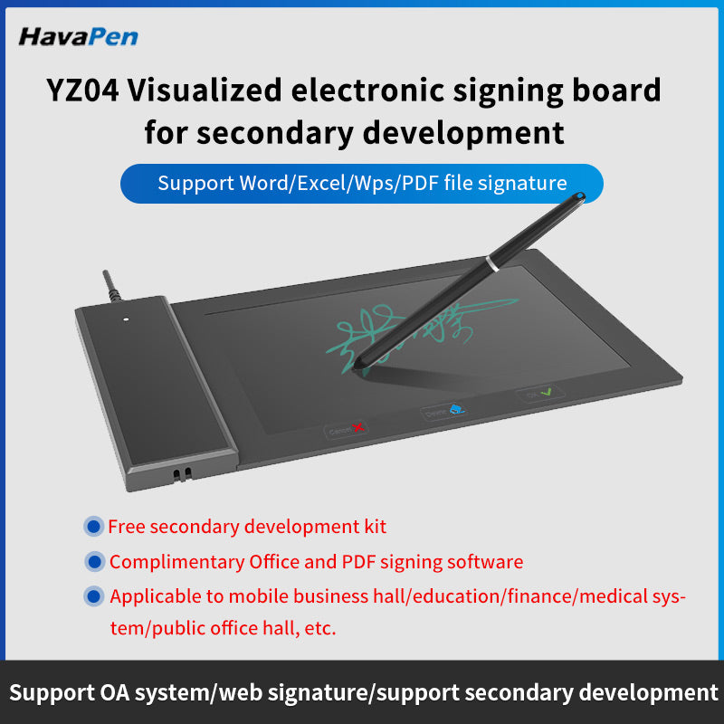 HavaPen YZ04 Signature Plates for Drawing Education Hospitals and Government Organizations