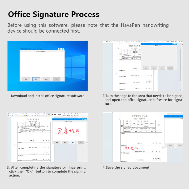 HavaPen YZ04 Signature Plates for Drawing Education Hospitals and Government Organizations